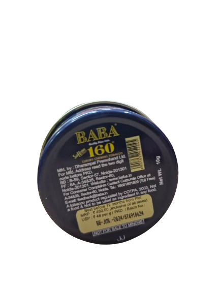 Baba 160 Luxury Chewing Tobacco | Indian Jarda  | Saffron Blended - 10g | Indian Gutkha
