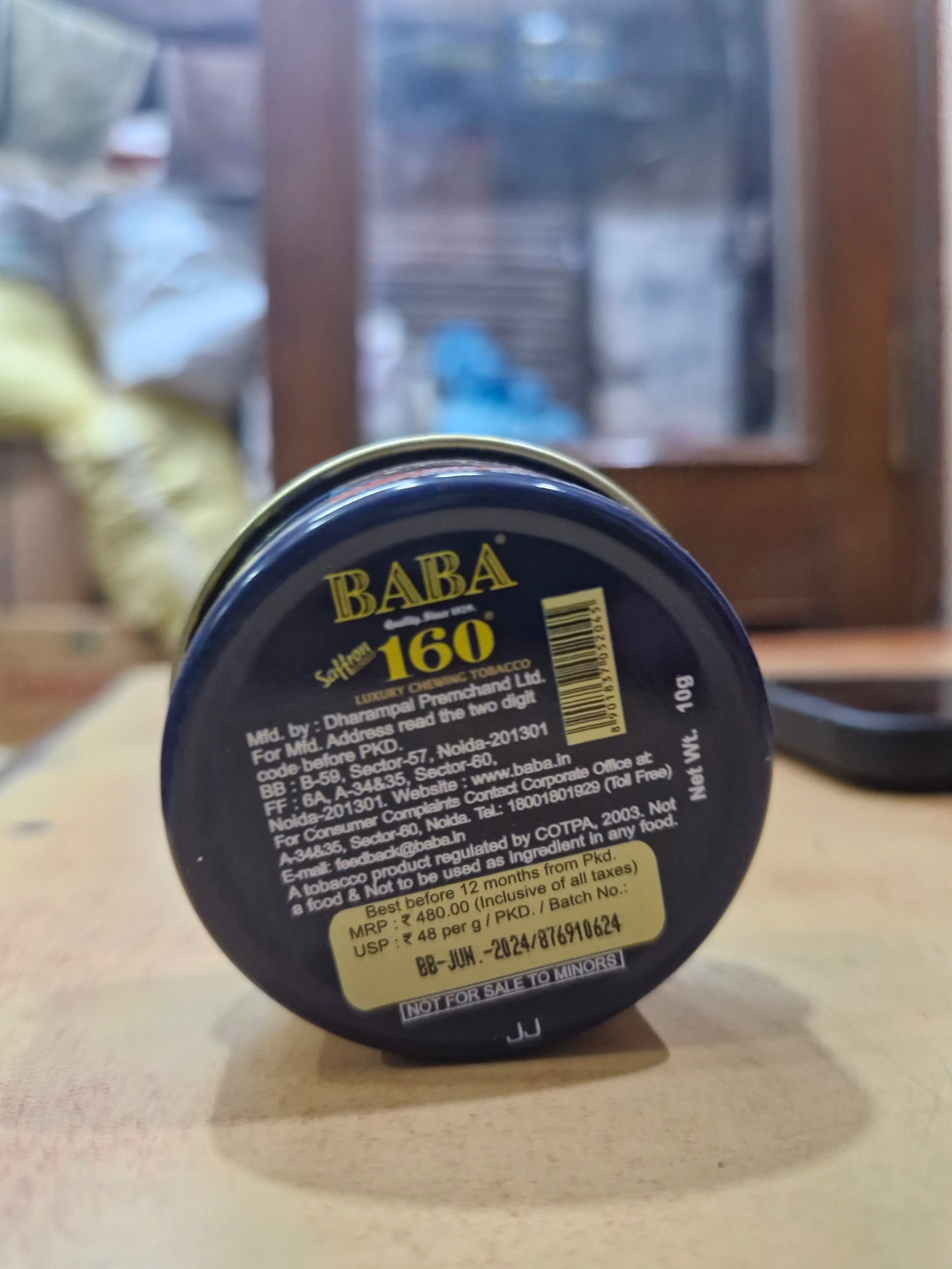 Baba 160 Luxury Chewing Tobacco | Indian Jarda  | Saffron Blended - 10g | Indian Gutkha