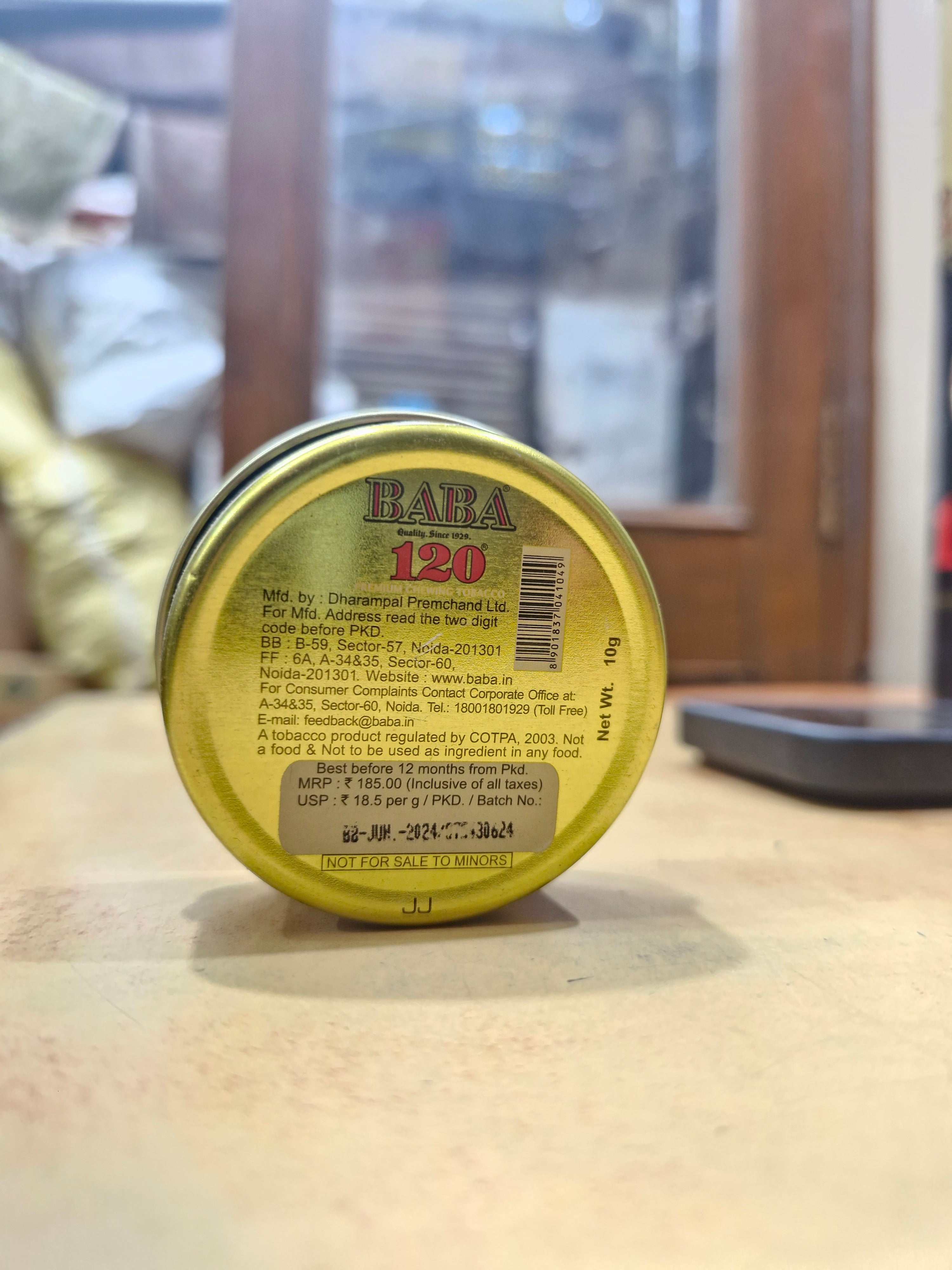 Baba 120 Luxury Chewing Tobacco | Indian Jarda  | Saffron Blended - 10g | Indian Gutkha - Alchemy Tradex
