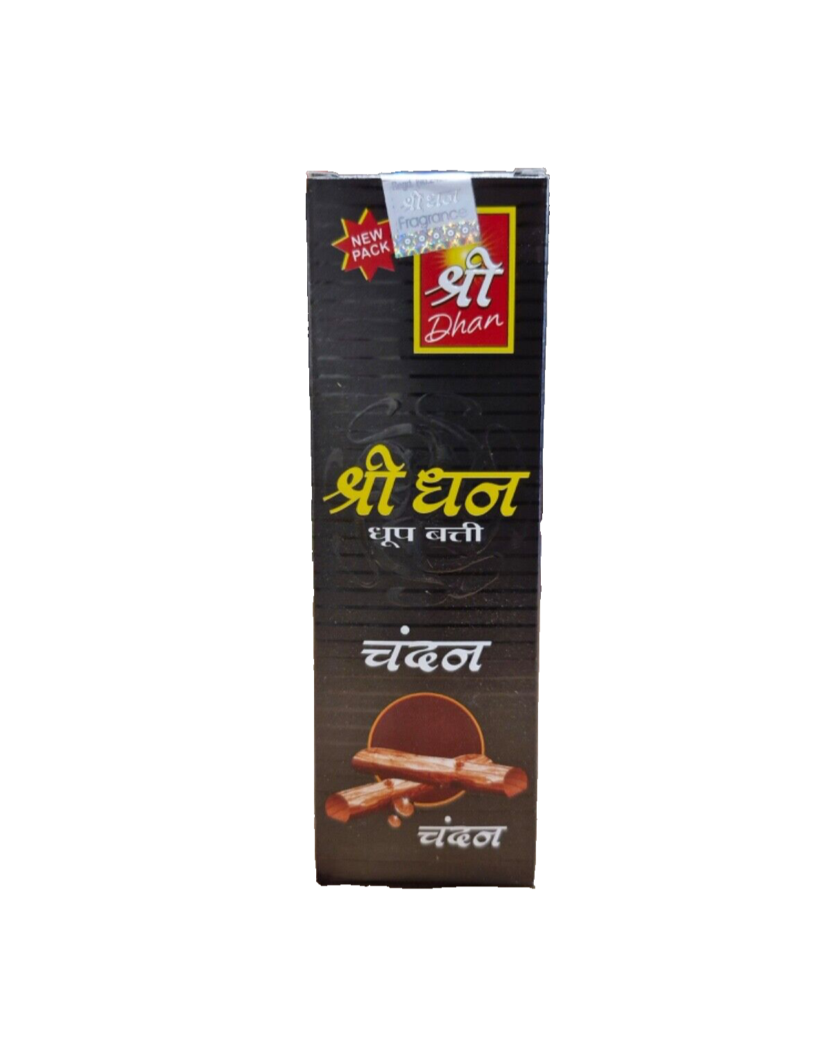 Original Sandalwood/Chandan Fragrance Dhoop Batti | 50 Grams | Aromatic Incense