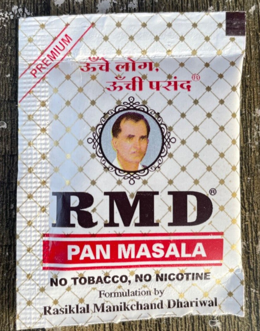 Authentic RMD Pan Masala | Pack of 30 | 2g Each | Premium Mouth freshener