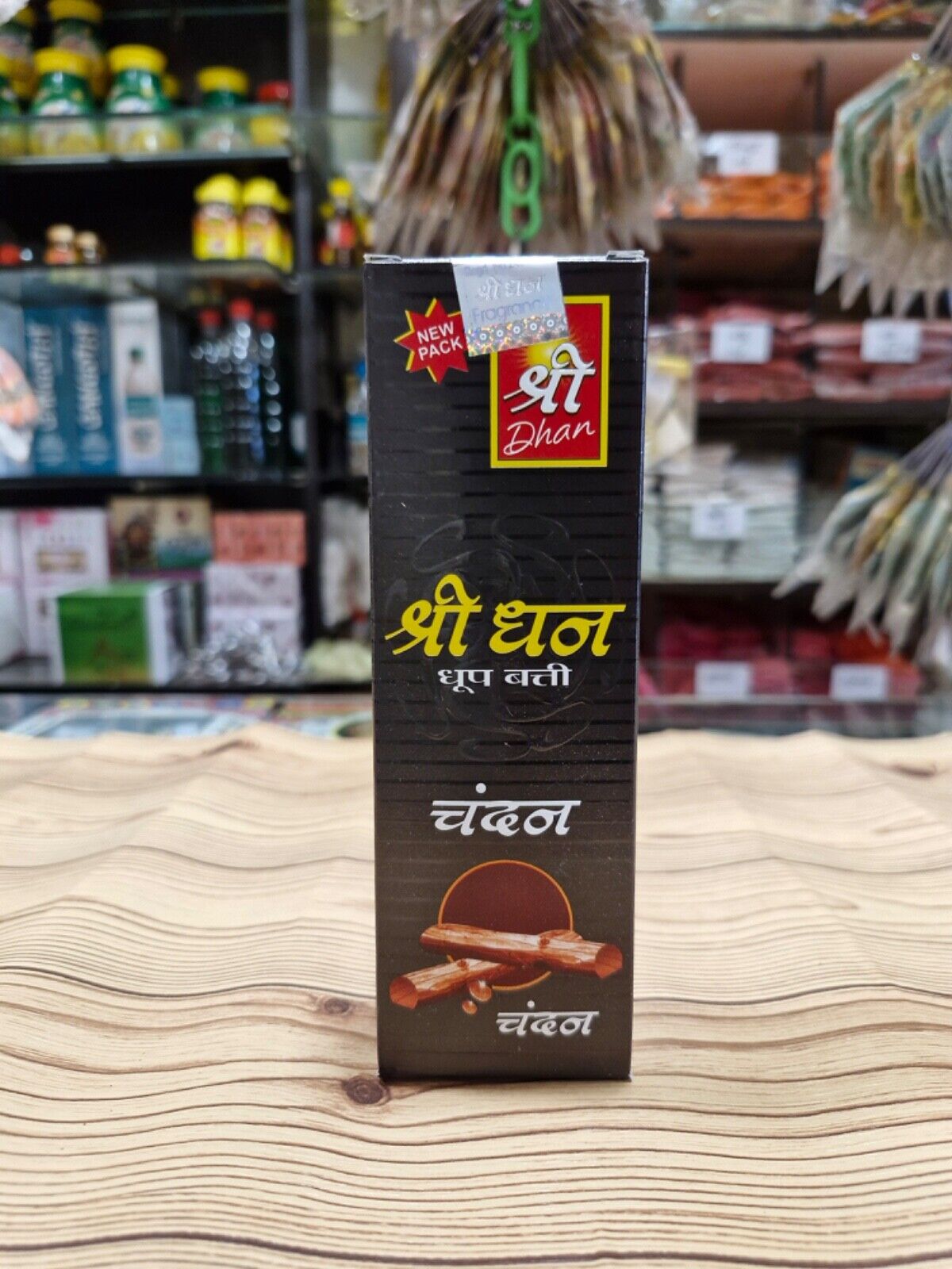 Original Sandalwood/Chandan Fragrance Dhoop Batti | 50 Grams | Aromatic Incense