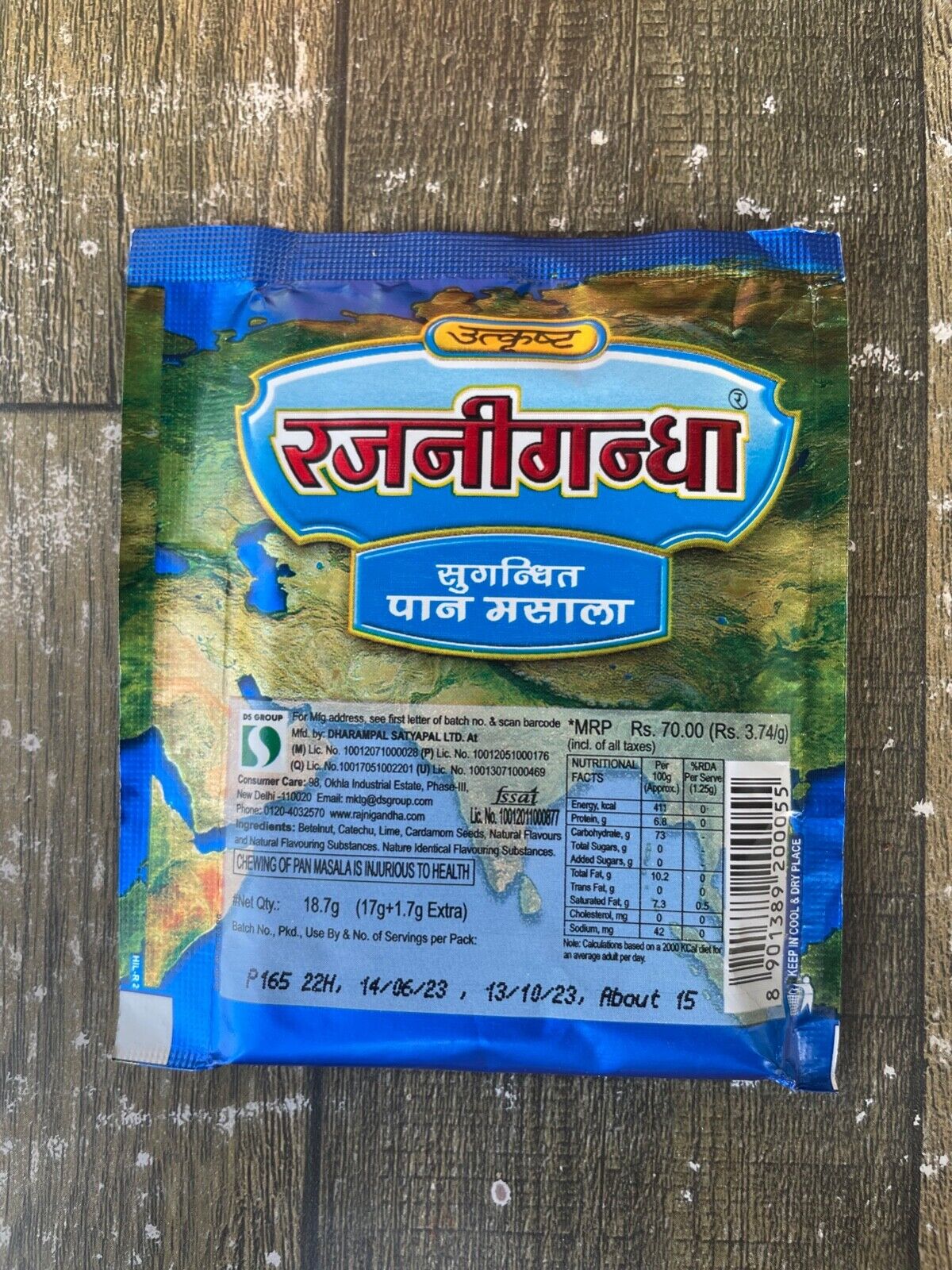 Rajnigandha Pan Masala Zipper Pack  | 18.7g Each | Authentic Taste | Pack of 21