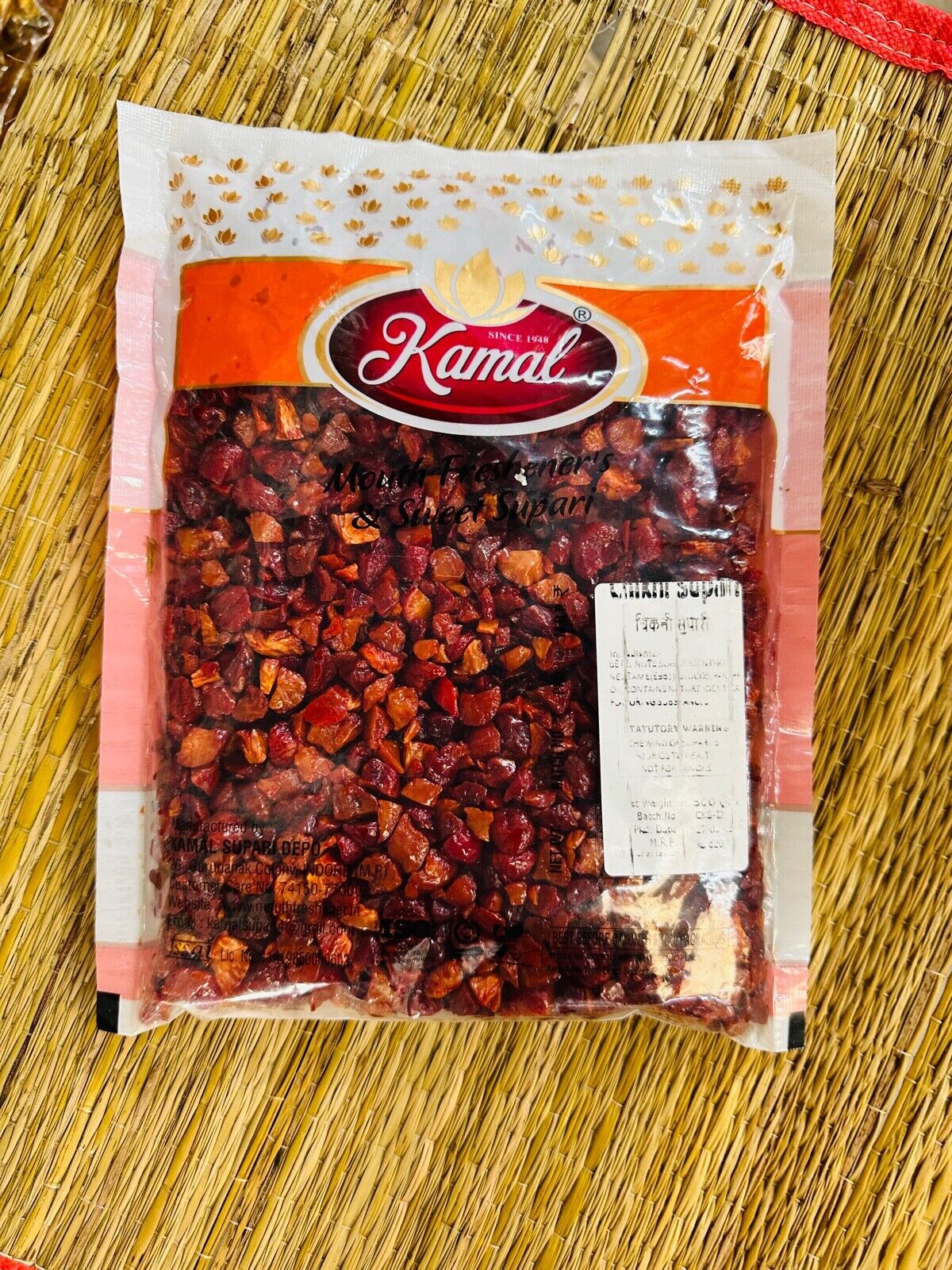 Chikni Supari | Exquisite Beetle Nut | Authentic Indian Mukhwas | Mouthfreshener