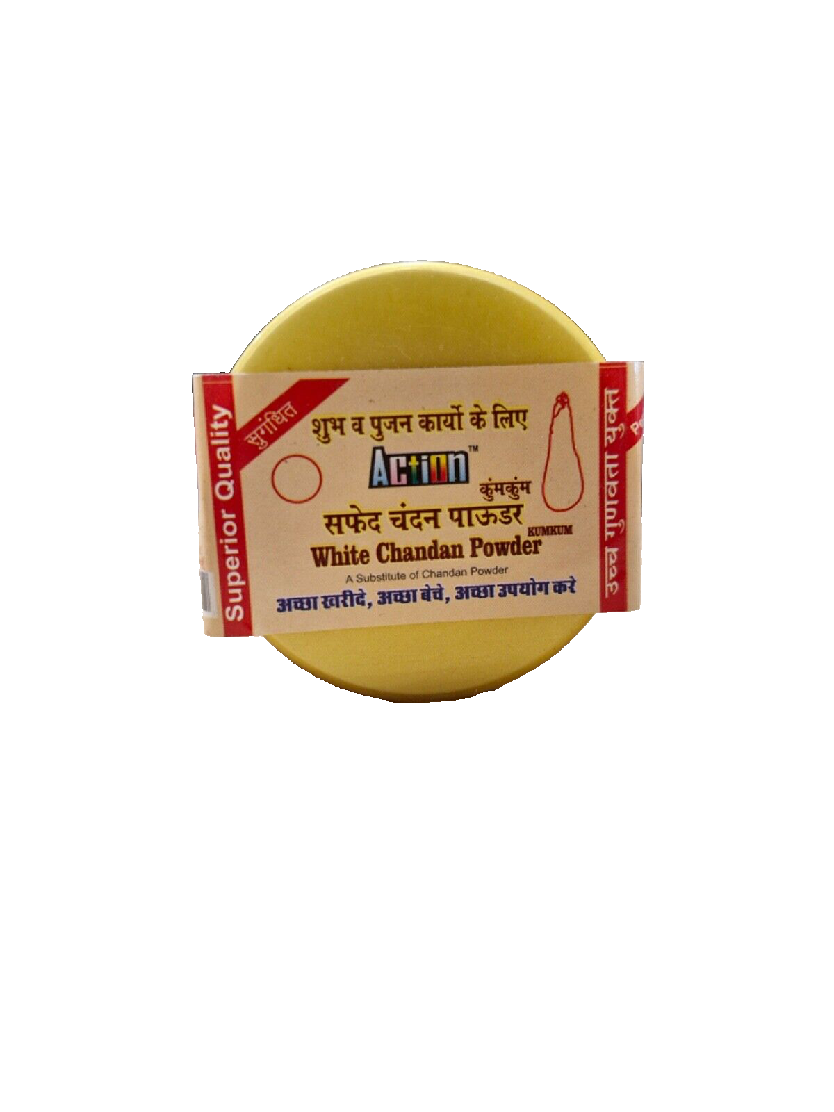 Superior Quality White Chandan/Sandalwood Powder | 20 Gms | Home Mandir Pooja