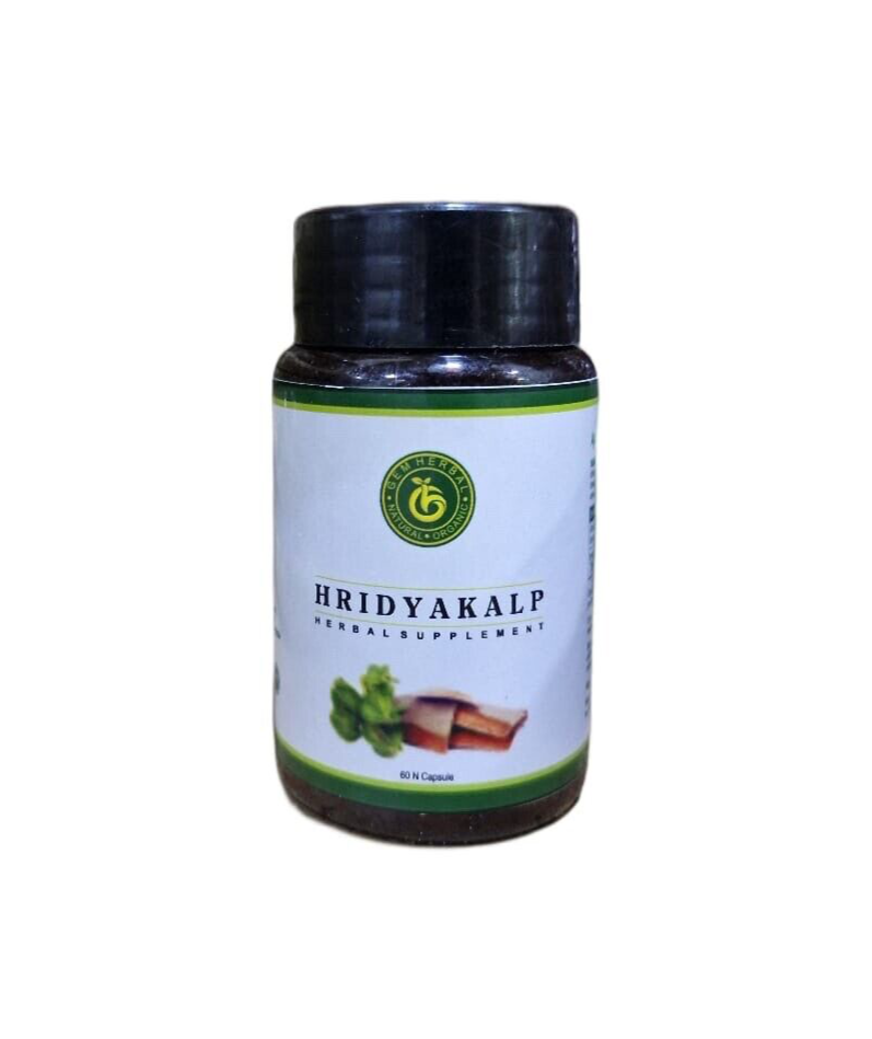 Herbal Ayurvedic Hridyakalp - 60 Tablets | Supports Cardiac Wellness