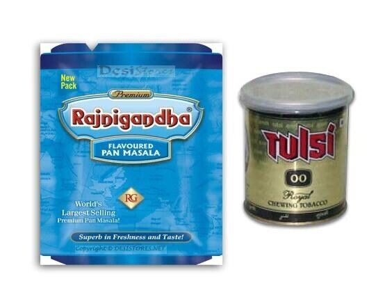 rajnigandha tobacco Rajnigandha Pan Masala with Tulsi 00 | Pack of 26 +26