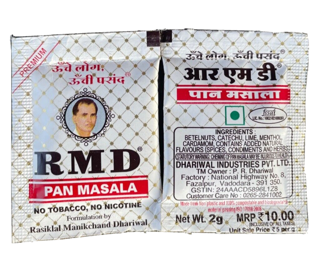 Authentic RMD Pan Masala | With box of 60 pouch | 2g Each | Free shipping