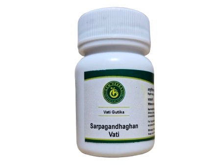 Sarpagandha Ghanvati - 60 Tablets | Ayurvedic Medicine for Blood Pressure, Sleep & Mental Wellness