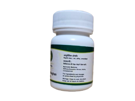 Sarpagandha Ghanvati - 60 Tablets | Ayurvedic Medicine for Blood Pressure, Sleep & Mental Wellness